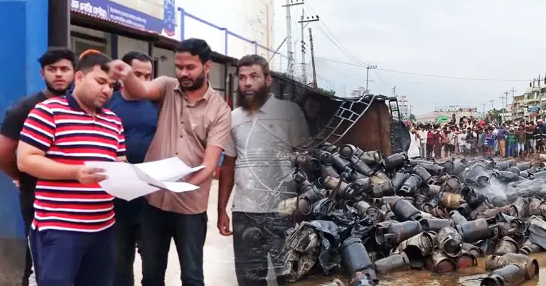শতাধিক সিলিন্ডার বিস্ফোরণে তদন্ত